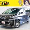 toyota vellfire 2018 -TOYOTA--Vellfire DAA-AYH30W--AYH30-0075193---TOYOTA--Vellfire DAA-AYH30W--AYH30-0075193- image 1