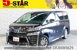 toyota vellfire 2018 -TOYOTA--Vellfire DAA-AYH30W--AYH30-0075193---TOYOTA--Vellfire DAA-AYH30W--AYH30-0075193-