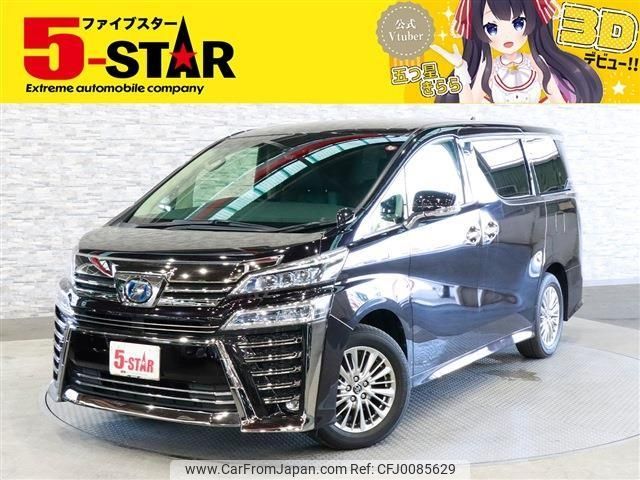 toyota vellfire 2018 -TOYOTA--Vellfire DAA-AYH30W--AYH30-0075193---TOYOTA--Vellfire DAA-AYH30W--AYH30-0075193- image 1