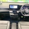 nissan serena 2023 -NISSAN--Serena 6AA-GFC28--GFC28-032073---NISSAN--Serena 6AA-GFC28--GFC28-032073- image 3