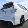 toyota prius-α 2015 -TOYOTA 【神戸 300ﾎ262】--Prius α ZVW41W-3398937---TOYOTA 【神戸 300ﾎ262】--Prius α ZVW41W-3398937- image 13