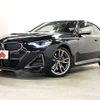bmw 2-series 2022 -BMW--BMW 2 Series 3BA-52CM30--WBA52CM0208C40986---BMW--BMW 2 Series 3BA-52CM30--WBA52CM0208C40986- image 1