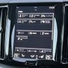 volvo xc60 2018 -VOLVO--Volvo XC60 LDA-UD4204TXC--YV1UZA8MCJ1072665---VOLVO--Volvo XC60 LDA-UD4204TXC--YV1UZA8MCJ1072665- image 22
