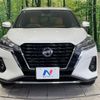 nissan nissan-others 2021 quick_quick_P15_P15-041133 image 15