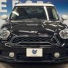 mini mini-others 2017 quick_quick_YT20_WMWYU520603D53844 image 15