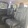 toyota alphard 2016 quick_quick_DBA-AGH35W_AGH35-0016101 image 9