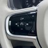 volvo xc90 2017 -VOLVO--Volvo XC90 DBA-LB420XC--YV1LFA2MCJ1326900---VOLVO--Volvo XC90 DBA-LB420XC--YV1LFA2MCJ1326900- image 9