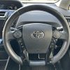 toyota prius-α 2017 CFJ1678012 image 18