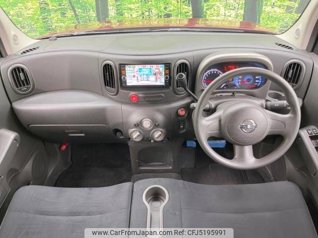 nissan cube 2013 -NISSAN--Cube DBA-Z12--Z12-269530---NISSAN--Cube DBA-Z12--Z12-269530- image 2