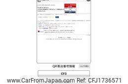 honda accord 2000 CFJ1736571