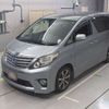 toyota alphard 2012 -TOYOTA--Alphard DBA-ANH20W--ANH20-8234443---TOYOTA--Alphard DBA-ANH20W--ANH20-8234443- image 1