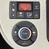 daihatsu mira-cocoa 2015 -DAIHATSU--Mira Cocoa DBA-L675S--L675S-0204579---DAIHATSU--Mira Cocoa DBA-L675S--L675S-0204579- image 20
