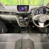 daihatsu move 2020 CFJ1776441 image 3
