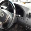 lexus rx 2014 -LEXUS--Lexus RX GYL10W-2415395---LEXUS--Lexus RX GYL10W-2415395- image 8