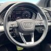 audi q5 2020 quick_quick_FYDETS_WAUZZZFY7L2046834 image 10