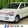 suzuki alto 2015 -SUZUKI--Alto DBA-HA36S--HA36S-231719---SUZUKI--Alto DBA-HA36S--HA36S-231719- image 1