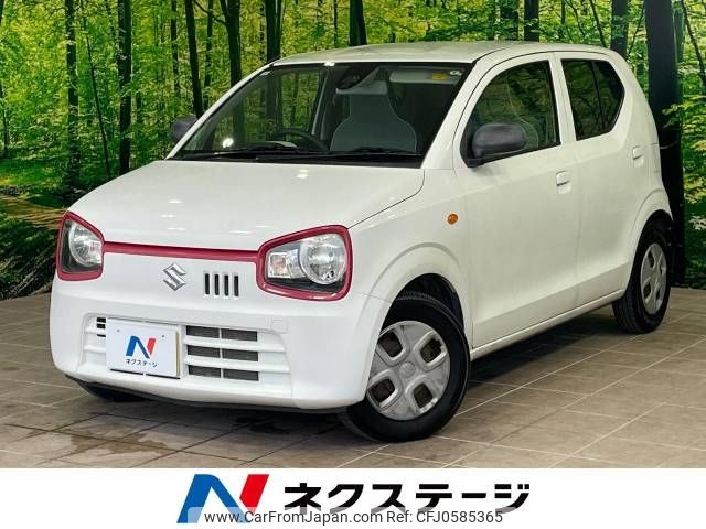 suzuki alto 2015 -SUZUKI--Alto DBA-HA36S--HA36S-231719---SUZUKI--Alto DBA-HA36S--HA36S-231719- image 1