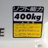 toyota liteace-truck 2014 GOO_NET_EXCHANGE_0704331A30250111W001 image 26