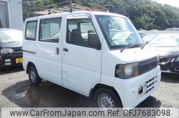 mitsubishi-minicab-van-2008-2435-car_ff9b5bc5-460d-4f82-9267-739318f6cc9f