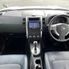 nissan x-trail 2013 -NISSAN--X-Trail DBA-NT31--NT31-310399---NISSAN--X-Trail DBA-NT31--NT31-310399- image 34