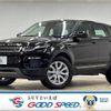 land-rover range-rover 2019 -ROVER--Range Rover LDA-LV2NB--SALVA2AN5KH344235---ROVER--Range Rover LDA-LV2NB--SALVA2AN5KH344235- image 1