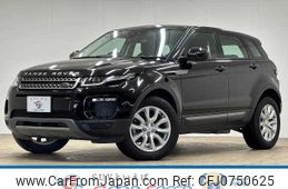 land-rover range-rover 2019 -ROVER--Range Rover LDA-LV2NB--SALVA2AN5KH344235---ROVER--Range Rover LDA-LV2NB--SALVA2AN5KH344235-