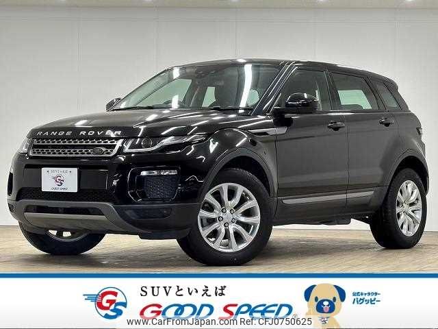 land-rover range-rover 2019 -ROVER--Range Rover LDA-LV2NB--SALVA2AN5KH344235---ROVER--Range Rover LDA-LV2NB--SALVA2AN5KH344235- image 1