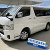 toyota hiace-van 2025 CFJ1676127 image 1
