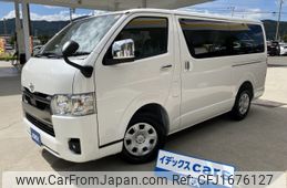 toyota hiace-van 2025 CFJ1676127