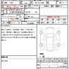 toyota land-cruiser-prado 2023 quick_quick_3BA-TRJ150W_TRJ150-0160850 image 20