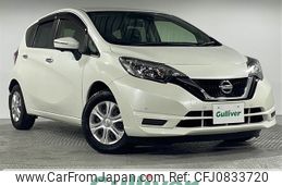 nissan note 2020 -NISSAN--Note DBA-E12--E12-700975---NISSAN--Note DBA-E12--E12-700975-