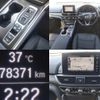 honda accord 2020 CFJ1745796 image 8