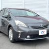 toyota prius-α 2012 -TOYOTA--Prius α DAA-ZVW40W--ZVW40-3026431---TOYOTA--Prius α DAA-ZVW40W--ZVW40-3026431- image 19