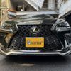 lexus nx 2019 -LEXUS--Lexus NX DBA-AGZ10--AGZ10-1021704---LEXUS--Lexus NX DBA-AGZ10--AGZ10-1021704- image 4