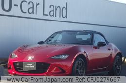 mazda roadster 2022 -MAZDA--Roadster 5BA-ND5RC--ND5RC-650125---MAZDA--Roadster 5BA-ND5RC--ND5RC-650125-