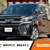 toyota vellfire 2016 -TOYOTA--Vellfire DBA-AGH30W--AGH30-0099231---TOYOTA--Vellfire DBA-AGH30W--AGH30-0099231- image 1