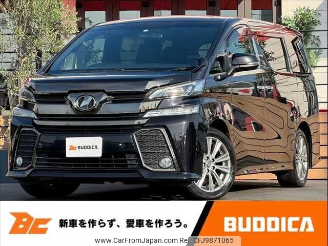 toyota vellfire 2016 -TOYOTA--Vellfire DBA-AGH30W--AGH30-0099231---TOYOTA--Vellfire DBA-AGH30W--AGH30-0099231- image 1