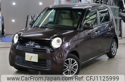 honda n-one 2013 -HONDA--N ONE DBA-JG1--JG1-1033200---HONDA--N ONE DBA-JG1--JG1-1033200-