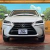 lexus nx 2017 quick_quick_AGZ10_AGZ10-1014479 image 14