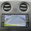 nissan note 2017 quick_quick_DBA-E12_E12-544687 image 12