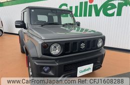 suzuki jimny-sierra 2020 CFJ1608288
