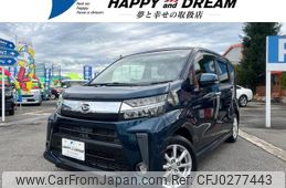 daihatsu move 2018 -DAIHATSU 【名変中 】--Move LA150S--0145676---DAIHATSU 【名変中 】--Move LA150S--0145676-