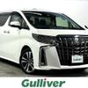 toyota alphard 2018 -TOYOTA--Alphard DBA-AGH30W--AGH30-0202880---TOYOTA--Alphard DBA-AGH30W--AGH30-0202880- image 1