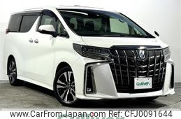 toyota alphard 2018 -TOYOTA--Alphard DBA-AGH30W--AGH30-0202880---TOYOTA--Alphard DBA-AGH30W--AGH30-0202880-