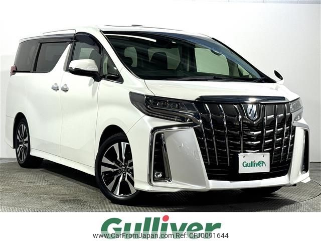 toyota alphard 2018 -TOYOTA--Alphard DBA-AGH30W--AGH30-0202880---TOYOTA--Alphard DBA-AGH30W--AGH30-0202880- image 1