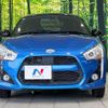 daihatsu copen 2021 CFJ1659947 image 13