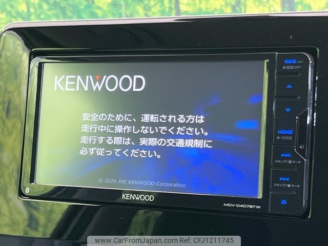 nissan dayz 2019 -NISSAN--DAYZ 5BA-B43W--B43W-0015126---NISSAN--DAYZ 5BA-B43W--B43W-0015126- image 2