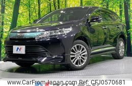 toyota harrier 2018 -TOYOTA--Harrier DBA-ZSU60W--ZSU60-0152432---TOYOTA--Harrier DBA-ZSU60W--ZSU60-0152432-