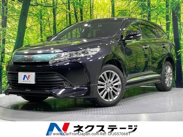 toyota harrier 2018 -TOYOTA--Harrier DBA-ZSU60W--ZSU60-0152432---TOYOTA--Harrier DBA-ZSU60W--ZSU60-0152432- image 1