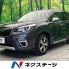subaru forester 2019 quick_quick_SKE_SKE-032518 image 1